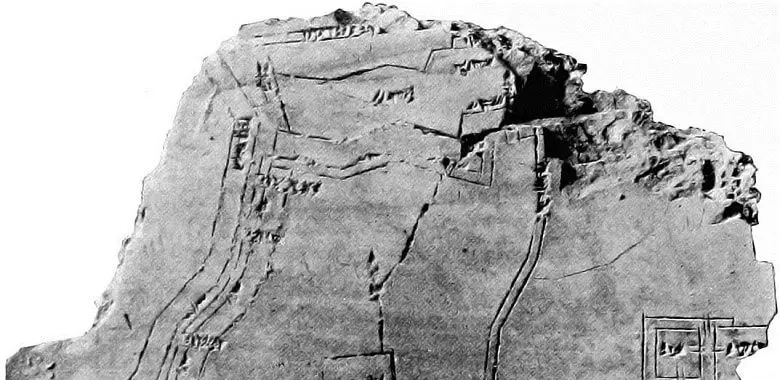 Der älteste Stadtplan der Welt: Der Stadtplan von Nippur. Auf der Tontal sind auch nach 3400 Jahren noch Straßen und Gebäude zu erkennen.